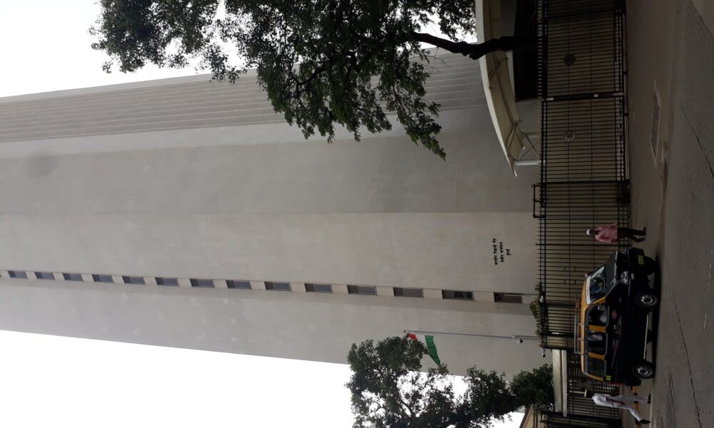 Reserve Bank of India building in Mumbai